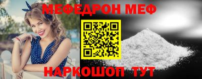 бутик Пушкино