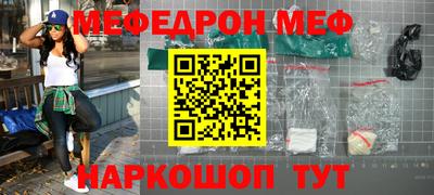 бутик Пушкино