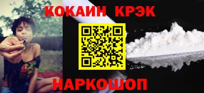 бутик Пушкино