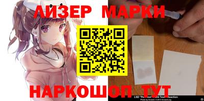 крисы Пыть-Ях