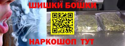 крисы Пыть-Ях