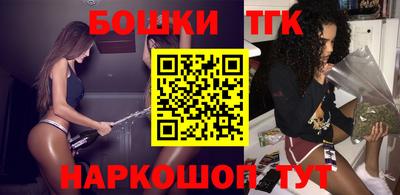 крисы Пыть-Ях