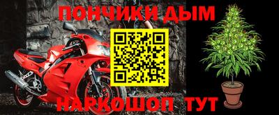 бутик Пушкино