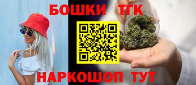 крисы Пыть-Ях