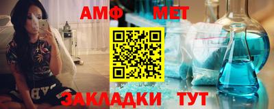 мдпв Пугачёв