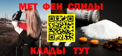 крисы Пыть-Ях
