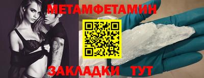 мдпв Пугачёв