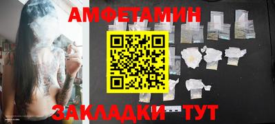 мдпв Пугачёв