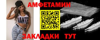 мдпв Пугачёв