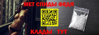 мдпв Пугачёв