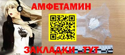 мдпв Пугачёв