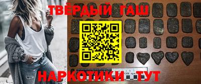 крисы Пыть-Ях