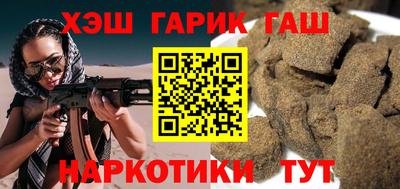бутик Пушкино