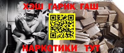 бутик Пушкино