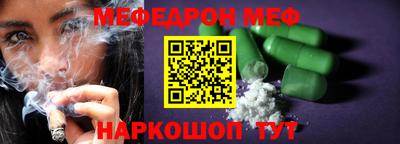 бутик Пушкино