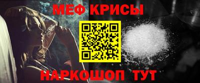 бутик Пушкино