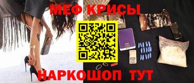 бутик Пушкино